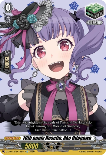 10th anniv Roselia, Ako Udagawa