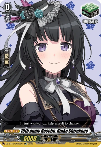 10th anniv Roselia, Rinko Shirokane