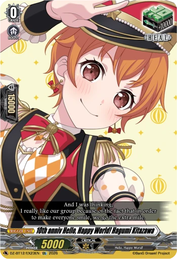 10th anniv Hello, Happy World! Hagumi Kitazawa