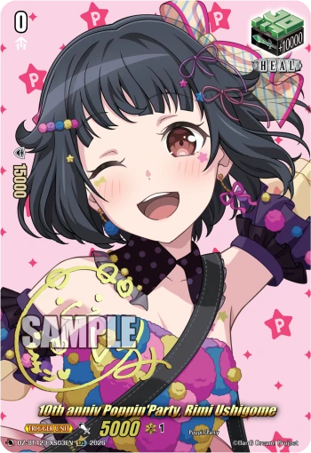 10th anniv Poppin'Party, Rimi Ushigome