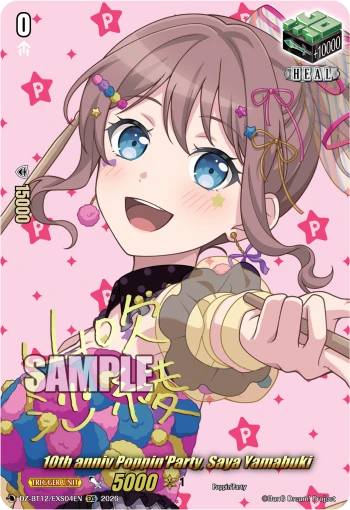 10th anniv Poppin'Party, Saya Yamabuki