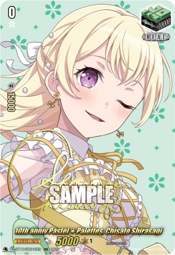 10th anniv Pastel✽Palettes, Chisato Shirasagi