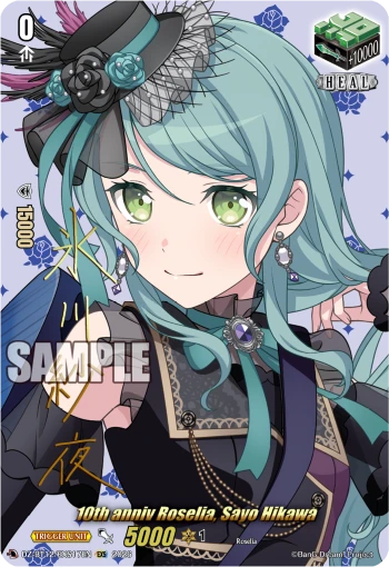 10th anniv Roselia, Sayo Hikawa