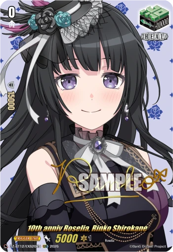 10th anniv Roselia, Rinko Shirokane