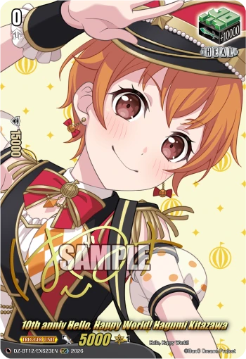 10th anniv Hello, Happy World! Hagumi Kitazawa