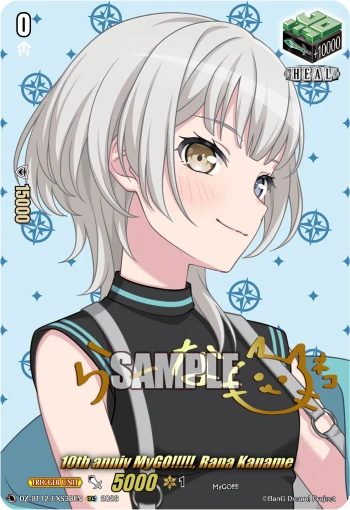 10th anniv MyGO!!!!!, Rana Kaname