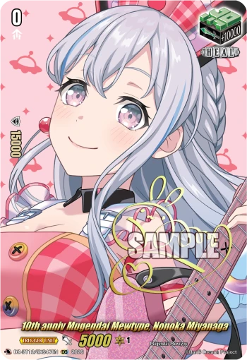 10th anniv Mugendai Mewtype, Nonoka Miyanaga
