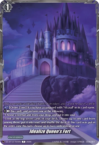 Idealize Queen's Fort
