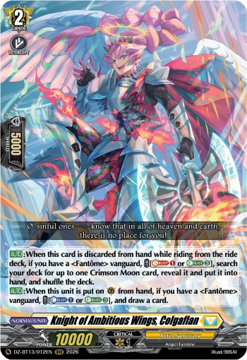 Knight of Ambitious Wings, Colgaflan