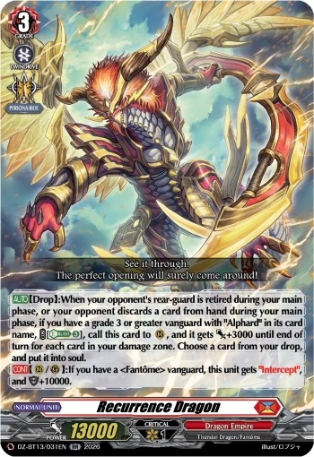 Recurrence Dragon