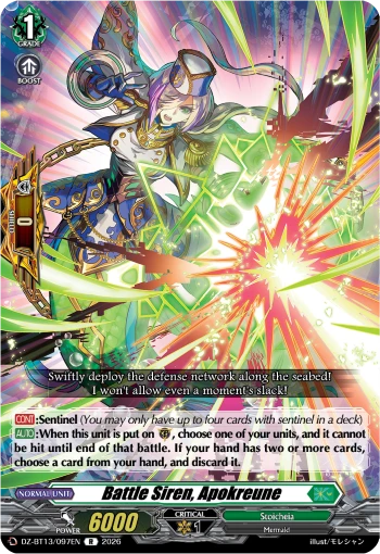 Battle Siren, Apokreune