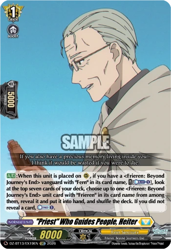 "Priest" Who Guides People, Heiter