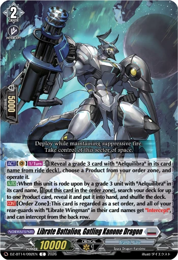 Librate Battalion, Gatling Kanone Dragon