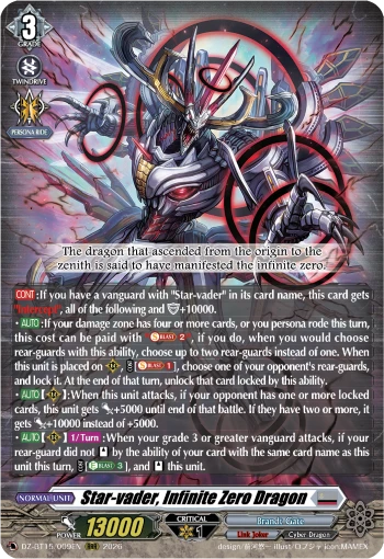 Star-vader, Infinite Zero Dragon