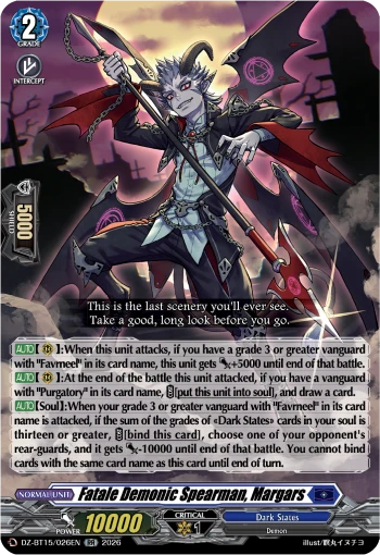 Fatale Demonic Spearman, Margars