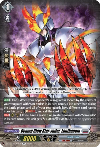 Demon Claw Star-vader, Lanthanum