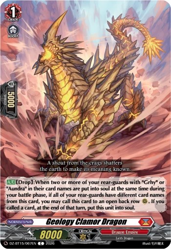 Geology Clamor Dragon