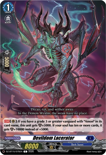 Devildom Lacerator