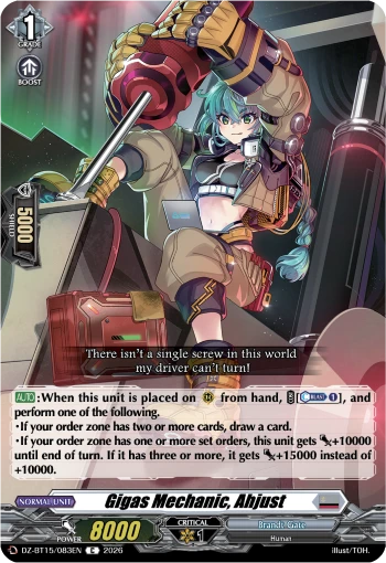 Gigas Mechanic, Ahjust