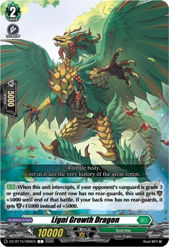 Ligni Growth Dragon