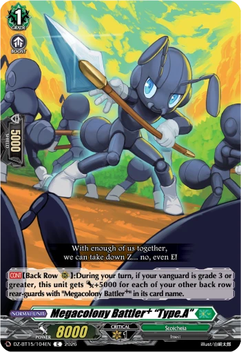 Megacolony Battler⁺ “Type.A”