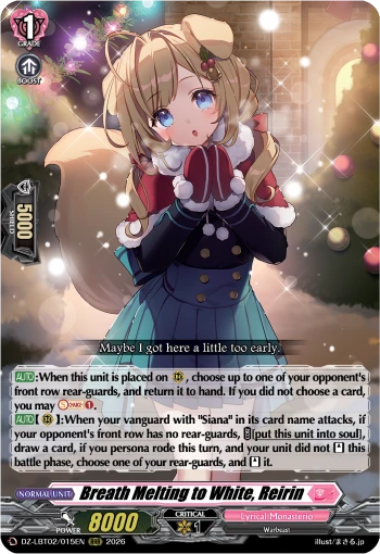 Breath Melting to White, Reirin