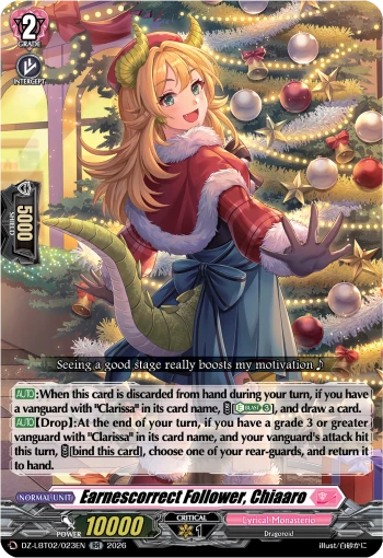 Earnescorrect Follower, Chiaaro