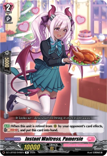 Instant Waitress, Pamersie