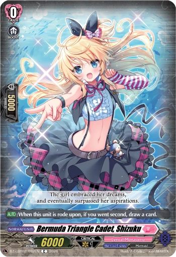 Bermuda Triangle Cadet, Shizuku