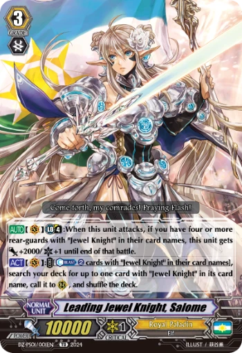 Leading Jewel Knight, Salome