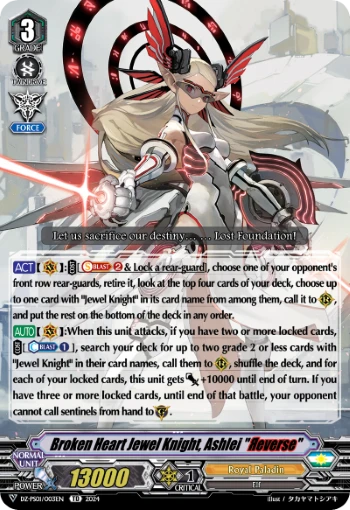 Broken Heart Jewel Knight, Ashlei "Яeverse"