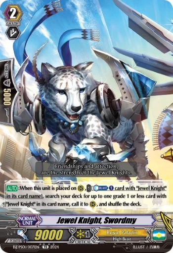 Jewel Knight, Swordmy
