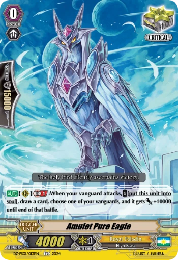 Amulet Pure Eagle