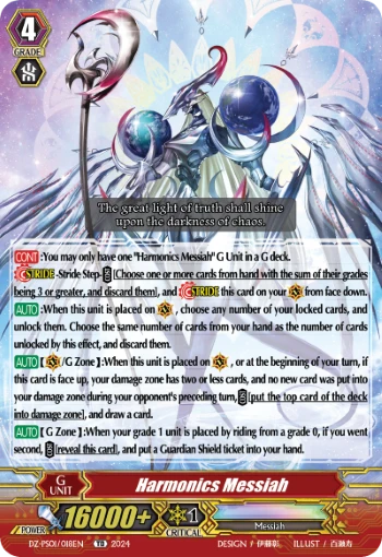 Harmonics Messiah