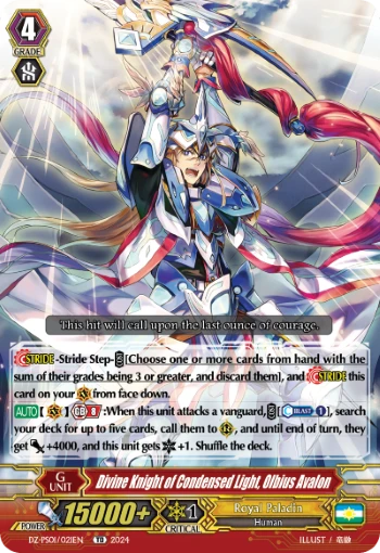 Divine Knight of Condensed Light, Olbius Avalon