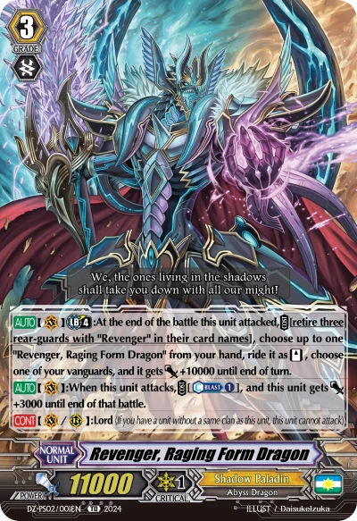 Revenger, Raging Form Dragon