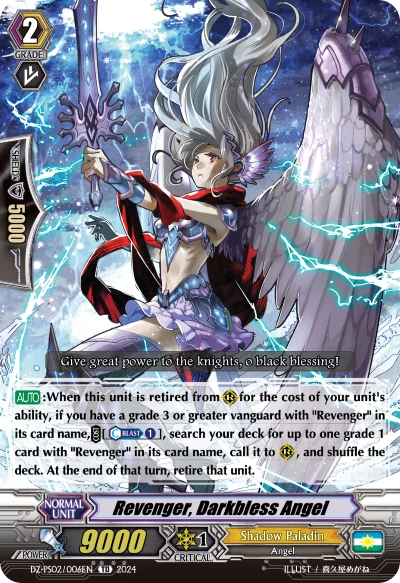 Revenger, Darkbless Angel