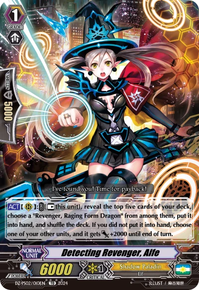 Detecting Revenger, Aife