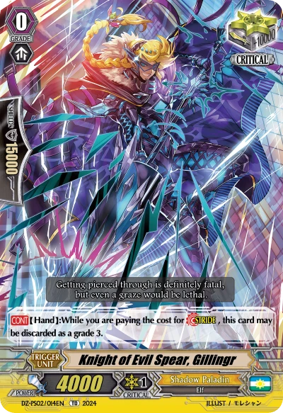Knight of Evil Spear, Gillingr