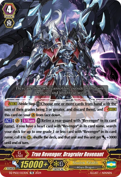 True Revenger, Dragruler Revenant
