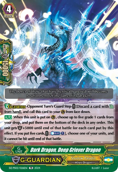 Dark Dragon, Deep Griever Dragon