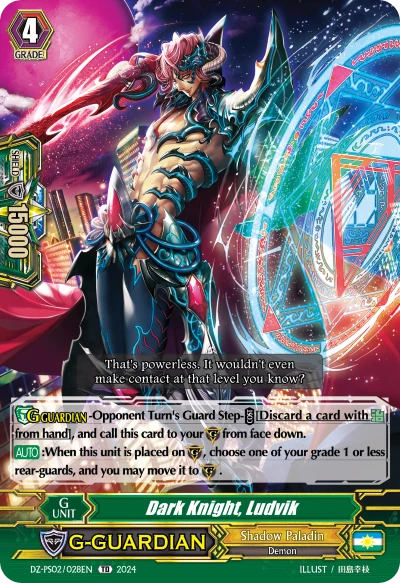Dark Knight, Ludvik