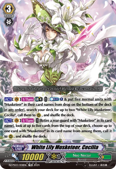 White Lily Musketeer, Cecilia