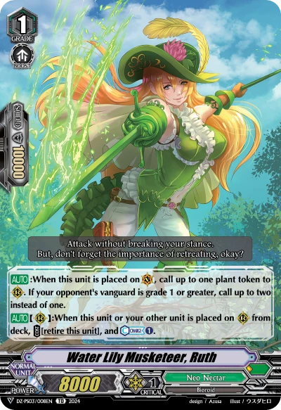 Water Lily Musketeer, Ruth