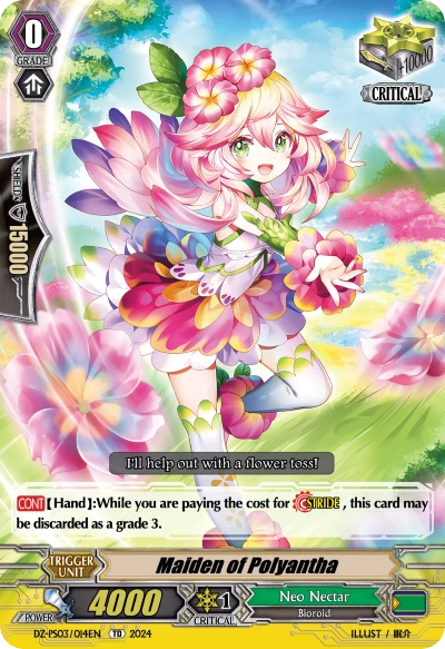 Maiden of Polyantha