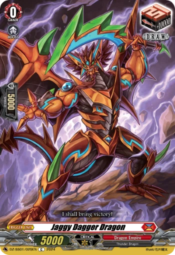 Jaggy Dagger Dragon