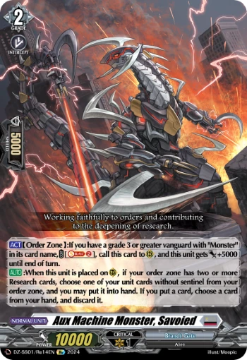 Aux Machine Monster, Savoied