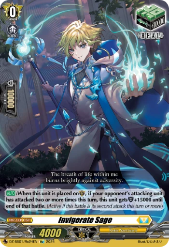 Invigorate Sage