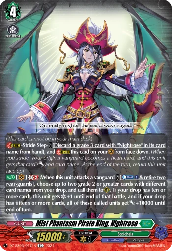 Mist Phantasm Pirate King, Nightrose