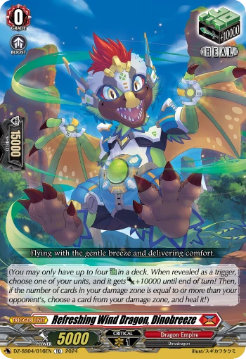 Refreshing Wind Dragon, Dinobreeze